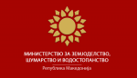 logo mzsv 1.png